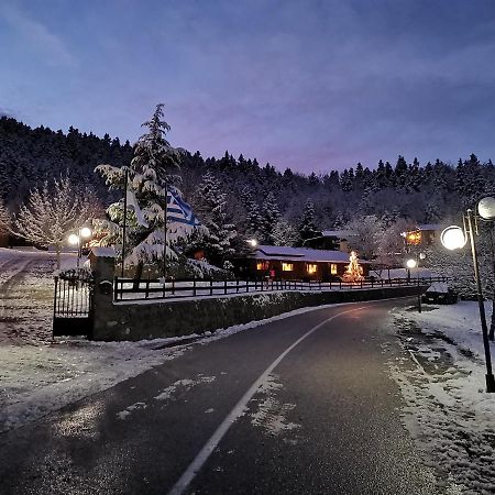 Livadaki Village Megali Kapsi Kültér fotó